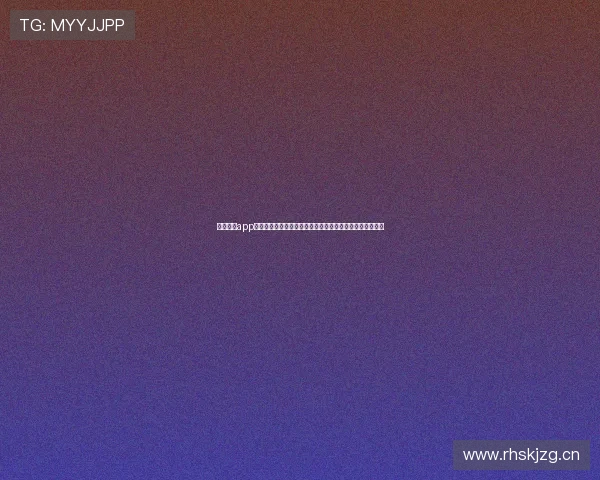 企鹅视频app下载官网最新版本安装教程与高清影视资源一站式观看指南